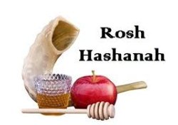 Rosh Hashanah, schools closed